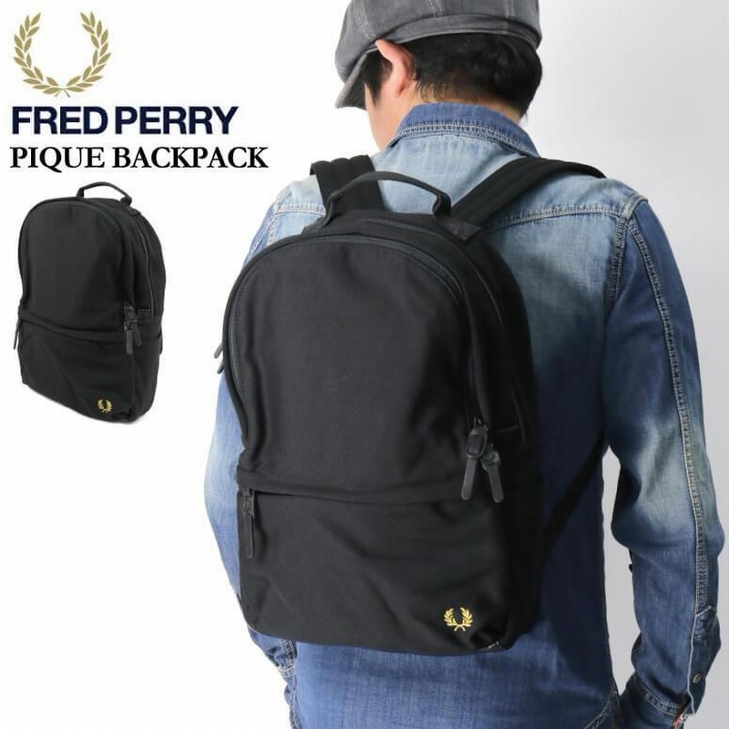 フレッドペリー) FRED PERRY ピケ バックパック リュックサック デイパック 鹿の子素材 メンズ レディース | LINEショッピング