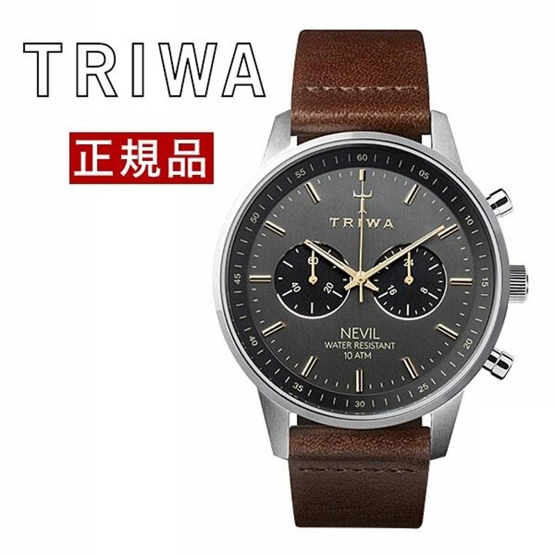 トリワ TRIWA メンズ レディース 腕時計 径42mm クロノグラフ