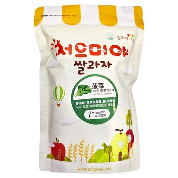 Ssalgwaja 米餅村 糙米棒 非油炸、無添加 7個月以上適用  菠菜  40g  1包