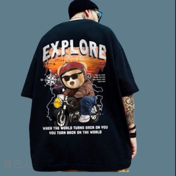 【自己人】男生上衣 時尚百搭短T 大尺碼 新款寬鬆短袖t恤  情侶裝休閒上衣(ATHG107)