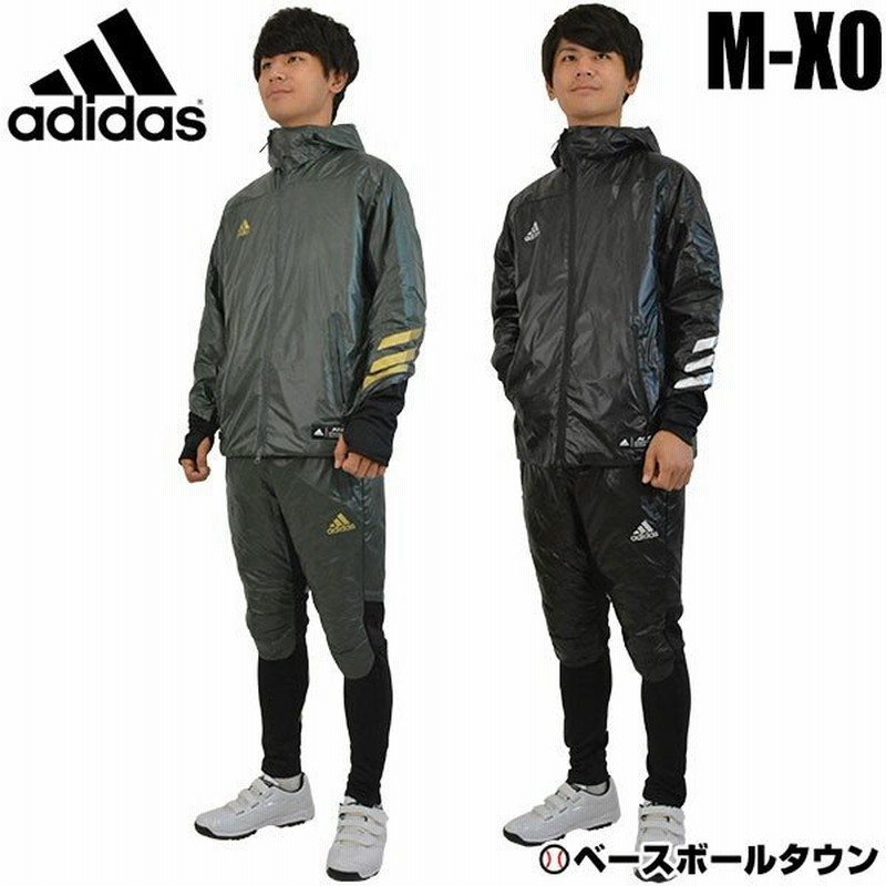 アディダス 上下セット 野球 5t パデッド プラクティスジャケット パンツ Fyh51 Fyh48 野球 ウエア トレーニング 通販 Lineポイント最大0 5 Get Lineショッピング