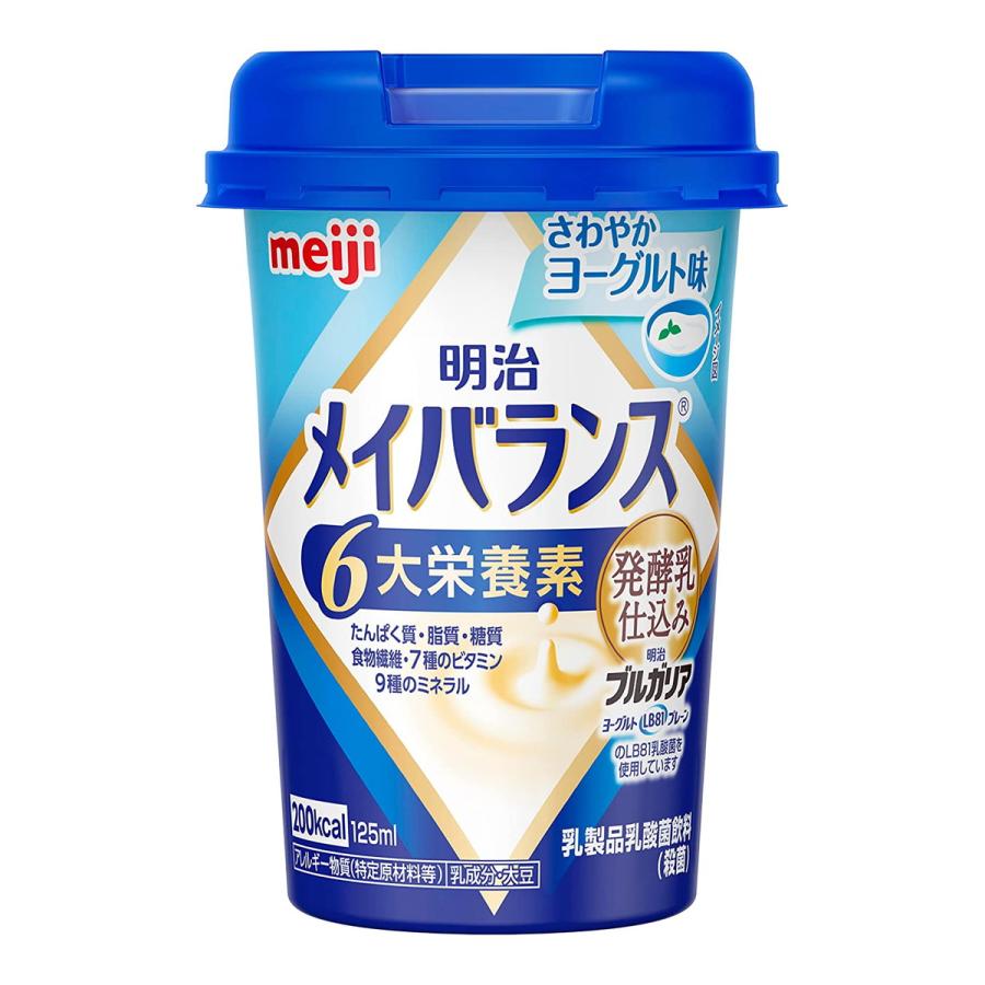 明治 メイバランス Mini カップ さわやかヨーグルト味 125ml