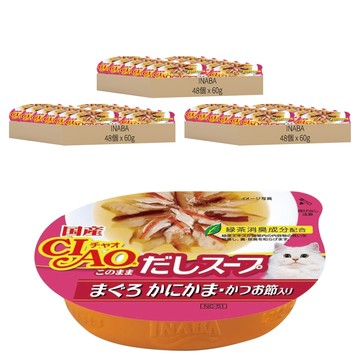 INABA CIAO 啾嚕 原湯杯  鮪魚 + 蟹肉棒 + 柴魚片  60g  144個