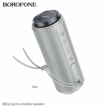 【Borofone】BR22 炫藝運動藍牙音箱-灰色