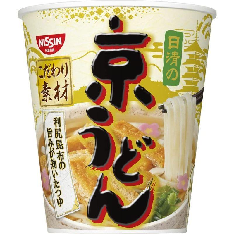 日清食品 京うどん 69g×20個