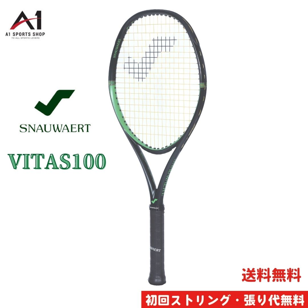 テニスラケット スノワート ビタス 100 ツアー (G2)SNAUWAERT VITAS