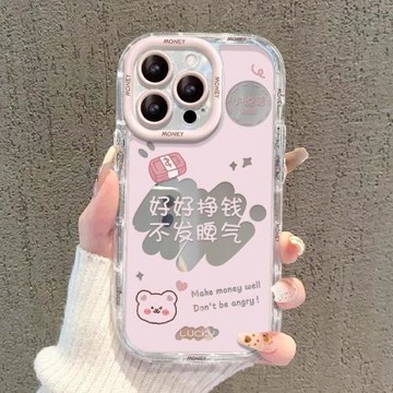 【硅膠】適用蘋果17promax手機殼16pm彩繪新女款iPhone15pro發財14透明奶油殼夏天13鏡面11防摔x高級感16