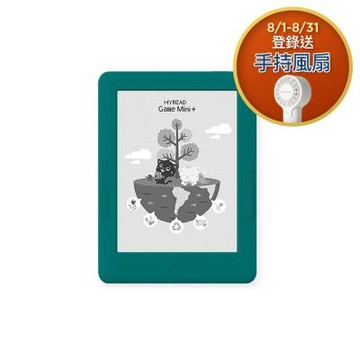 HyRead Gaze Mini+ 6吋電子紙閱讀器 (石墨綠)