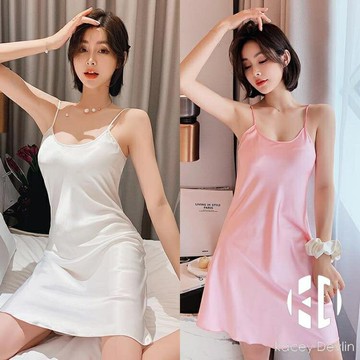 睡衣女夏冰絲吊帶睡裙夏季薄款絲綢家居服【聚物優品】