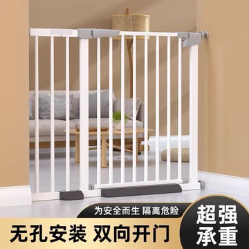 免運 嬰兒門欄寵物門欄樓梯護欄兒童安全門欄防護欄嬰兒寶寶圍欄寵物柵欄攔門口欄桿擋板