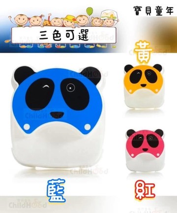 [ChildHood 寶貝童年]兒童墊高椅 雙層增高凳 階梯椅 穿鞋椅 墊腳凳 兒童洗手凳 階梯凳 墊高椅