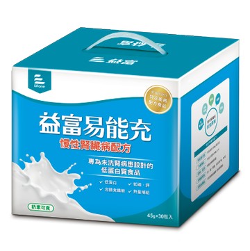 【益富】易能充(未洗腎) 慢性腎臟病配方 45G*30包/盒(藍)