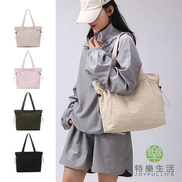 【JOYFUL LIFE 特樂生活】小清新純色抽繩大容量托特包
