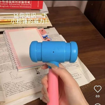 全臺最低價 錄音錘子 錄音創意搞怪發聲錘子 叫起床的錘子 錄音錘 個性錄音 玩具BB鎚 響捶玩具 空氣槌子響聲玩具響錘