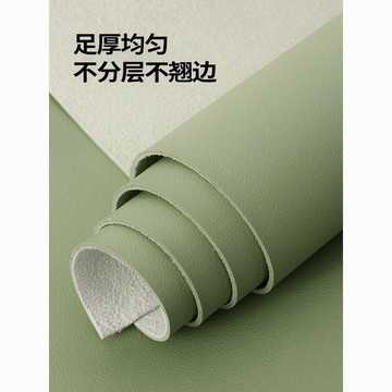 書桌 桌墊💕輕奢高級防水免洗簡約ins桌墊寫字臺電腦桌茶幾餐墊皮革防油學生