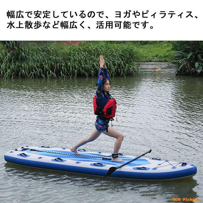 在庫限り】 楽天市場】ゴムボート SUP 船 サップ 6人 5人 ボート 3.3m