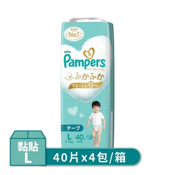 【幫寶適】日本境內版(黏貼)紙尿褲-L 40片x4包