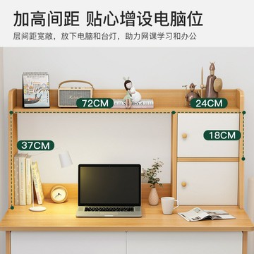 限時下標！免運障 電腦桌 書桌書架一體桌椅套裝簡約電腦桌臺式家用臥室學生學習寫字小桌子八折下殺 打骨折 可開發票 加客服賴享受巨額減免金牌保障