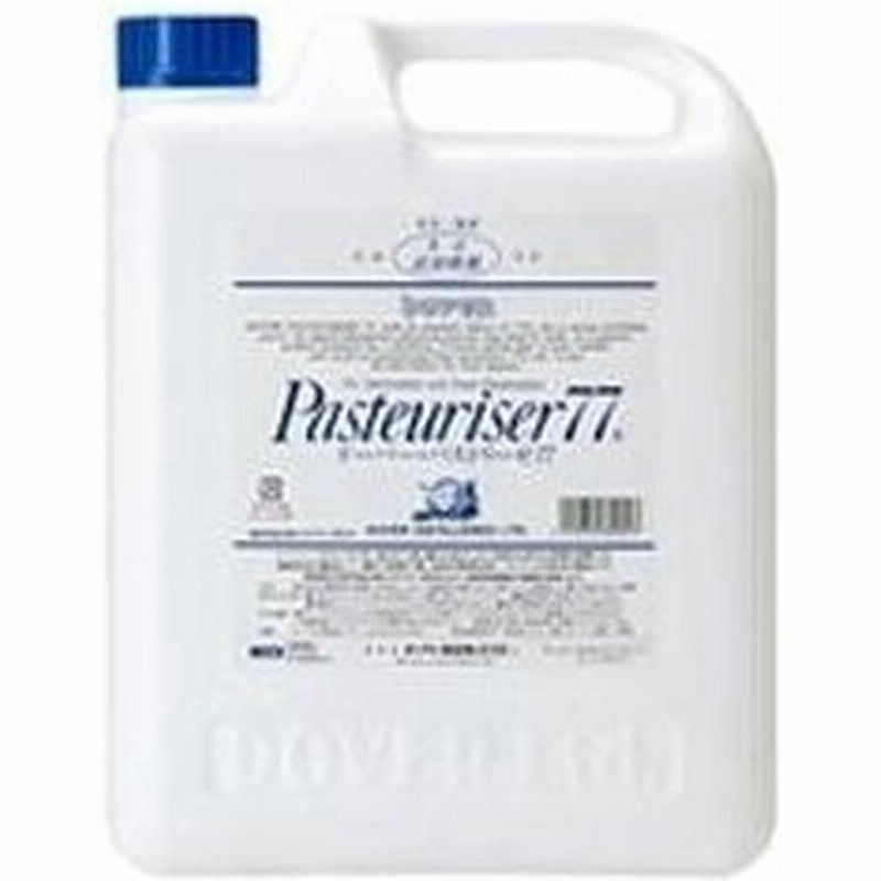 ドーバーパストリーゼ77 詰替 5L 5000ml アルコール消毒液 防菌 消臭 防カビ ウィルス あすつく対応 送料無料(本州のみ) 通販 LINEポイント最大GET | LINEショッピング ドーバーパストリーゼ77 詰替 5L 5000ml アルコール消毒液 防菌 消臭 防カビ ウィルス あすつく対応 送料無料(本州のみ) 通販 LINEポイント最大GET | LINEショッピング