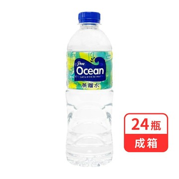 Pere Ocean蒸餾水 (500ml/24瓶/箱) 2箱組【杏一】