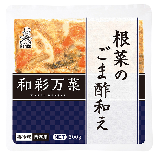 和彩万菜 根菜のごま酢和え 500G (ケンコーマヨネーズ 惣菜)