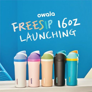 owala保溫杯Freesip Kids 16OZ水杯不銹鋼吸管保溫杯運動杯彈蓋杯