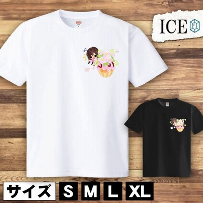 Tシャツ 卒業式 メンズ レディース かわいい 綿100 大きいサイズ 半袖 Xl おもしろ 黒 白 青 ベージュ カーキ ネイビー 紫 カッコイイ 面白い ゆるい 通販 Lineポイント最大get Lineショッピング