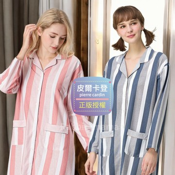 【現貨】皮爾卡登睡衣 長袖裙裝睡衣-甜美條紋居家服 3577 洋裝睡衣 哺乳睡衣 連身睡衣 兔子媽媽