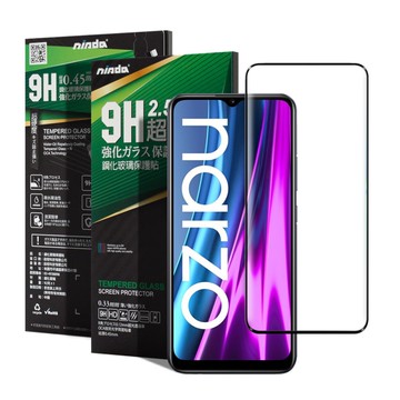 NISDA 完美滿版玻璃保護貼 for Realme Narzo 50i 使用-黑色