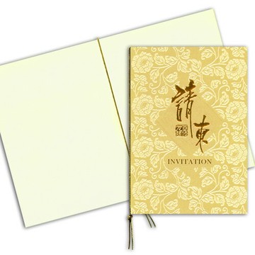 1A 邀請卡 50張 / 包 C3215【領券滿額再折千12/31止】