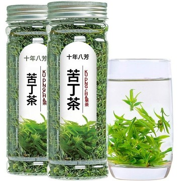 臺灣現/貨✨苦丁茶 小葉苦丁茶正品新茶葉2025青山綠水嫩芽批發直供花草茶罐裝70克