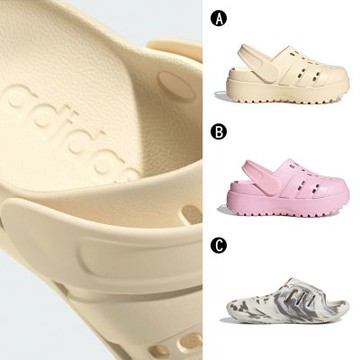 【Adidas 愛迪達】ADILETTE CLOG PLATFORM 運動涼鞋 運動拖鞋 男女 A-JP7159 B-JR2626 精選三款