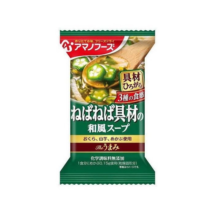 アサヒグループ食品 Theウマミ 3ネバネバ具材和風スープ 5g 食品