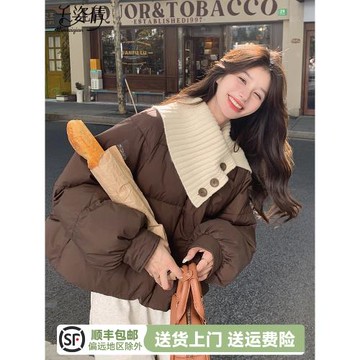 咖色短款美拉德羽絨服女冬季2024新款韓系超好看保暖90白鴨絨外套