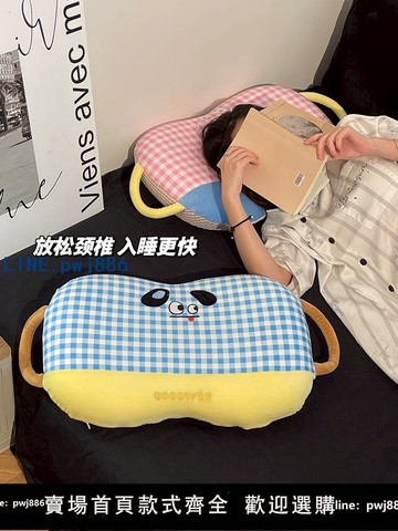 【台灣公司】記憶棉小枕頭零壓慢回彈護頸椎助眠辦公室趴睡側睡學生成人午睡枕