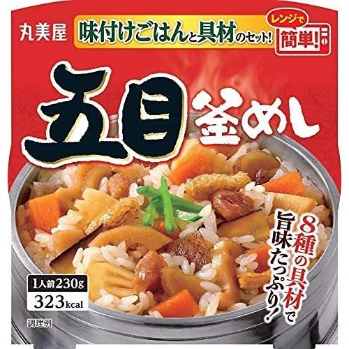 丸美屋 どんぶり ごはん付き 12種類 アソート セット 親子丼 麻婆丼 中華丼 ビビンバ とり丼 海鮮あんかけ 野?