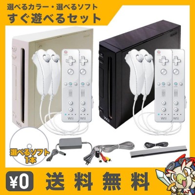 中古】任天堂 Wii 本体 ホワイト RVL-001 [jgg5] | LINEショッピング