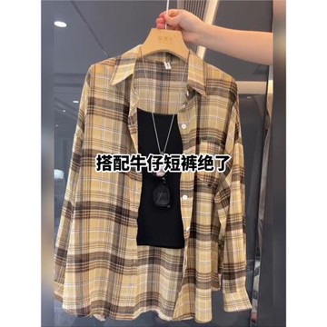 2025新款冰絲格子防曬衣女夏季寬松休閑百搭時尚外穿薄款襯衫上衣