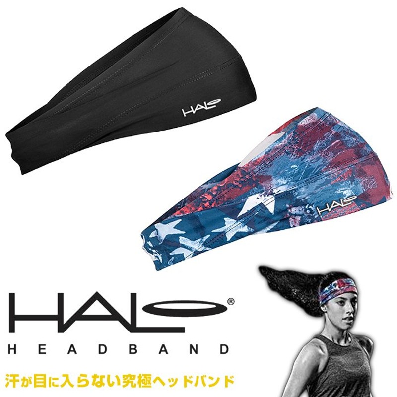 汗が目に入らない究極ヘッドバンド ヘイロ(HALO HEADBAND) Halo Bandit バンディット H0017・H0027(18y2m)  通販 LINEポイント最大0.5%GET | LINEショッピング