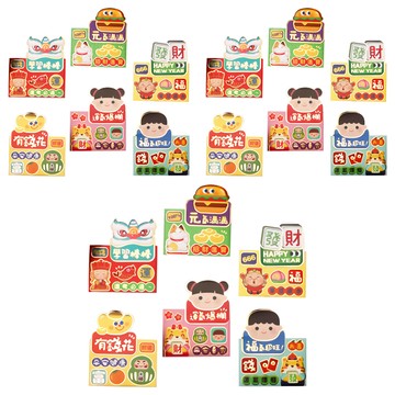 EDISH 創意卡通燙金紅包 Set  3組