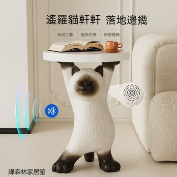 【免運】暹羅貓擺飾 落地擺件 客廳大擺件 居家裝飾品 電視櫃沙發茶几臥室床頭擺件 喬遷禮物