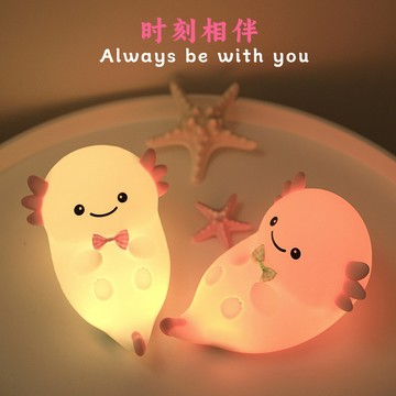 【臺灣出貨】蠑螈坐姿六角恐龍娃娃魚小夜燈USB充插兩用RGB 氛圍燈 拍拍燈