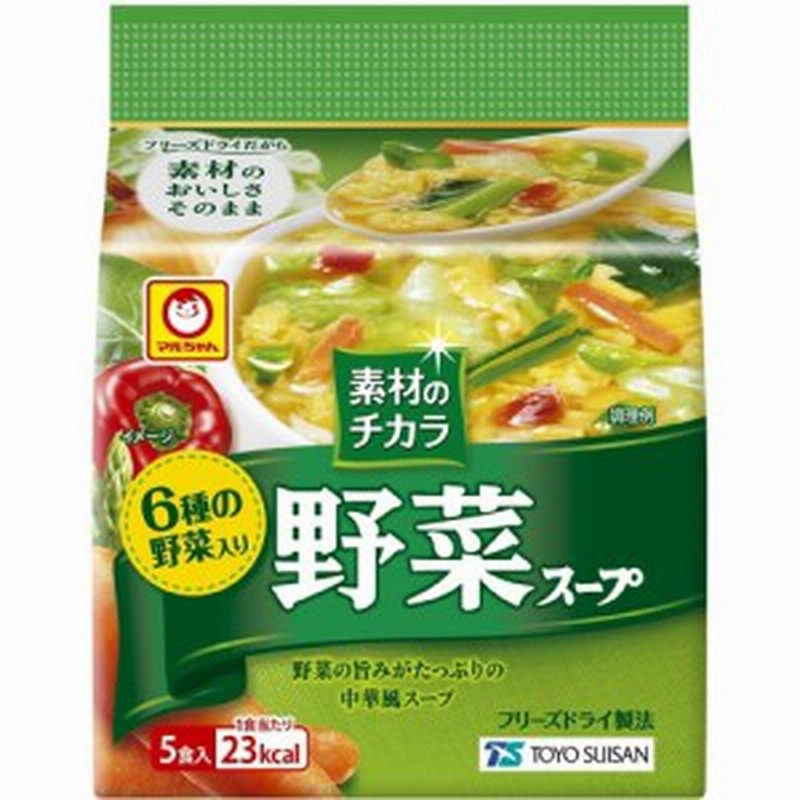 マルちゃん 素材のチカラ 野菜スープ 6g 5食入 インスタントカップスープ 通販 Lineポイント最大5 0 Get Lineショッピング