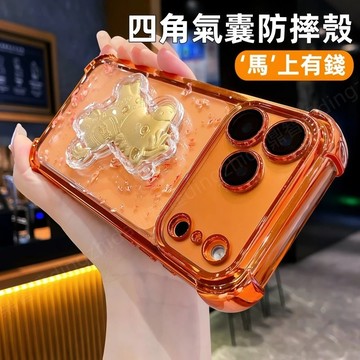 金箔滴膠 氣囊防摔殼 手機殼 適用 蘋果 iPhone 17 Air 16 15 14 13 12 11 Pro max