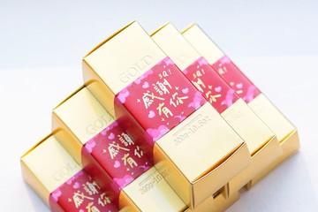 感謝有你金磚米 (滿百份免費印名字)