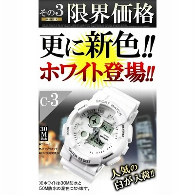 ダイバーズウォッチ 腕時計 時計 メンズ 防水 50m 5気圧防水