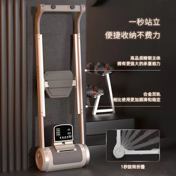 施耐德SND家用劃船機有氧健身器材電磁阻劃船折疊訓練器智家用室