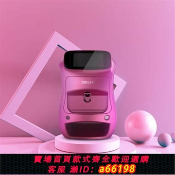 【台灣公司 可開發票】新品映美美甲打印機印花彩繪機3D全自動智能美甲機 指甲打印直銷