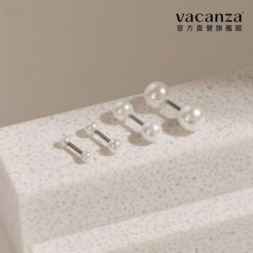 vacanza｜醫療鋼｜雙邊珍珠‧醫療鋼轉珠耳環 #新年飾品 #新年禮物