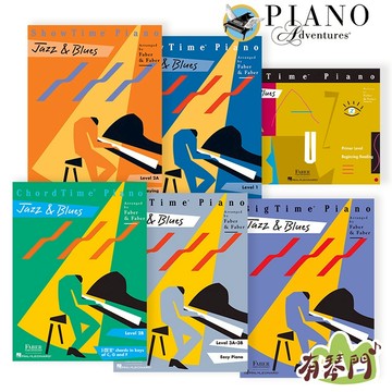 【有琴門樂器】《芬貝爾 爵士與藍調精選曲 Piano Jazz & Blues》Faber 流行爵士 鋼琴譜 鋼琴教材